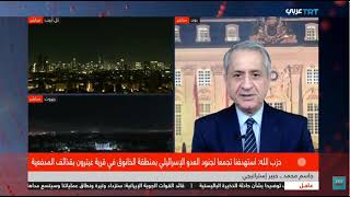 حرب إيران ـ كشفت حجم الخلافات مابين ترامب وأوروبا، الأخيرة تحاول تأمين دفاعا
