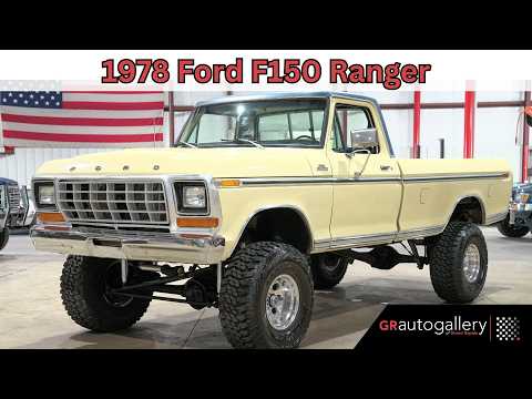 1978 Ford F150 (CC-2079024) for sale in Kentwood, Michigan