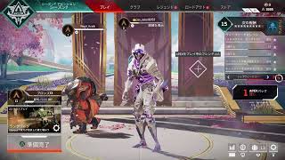 えいぺ