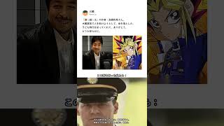 Download lagu 子ども時代の思い出を、ありがとう。🕊️ mp3