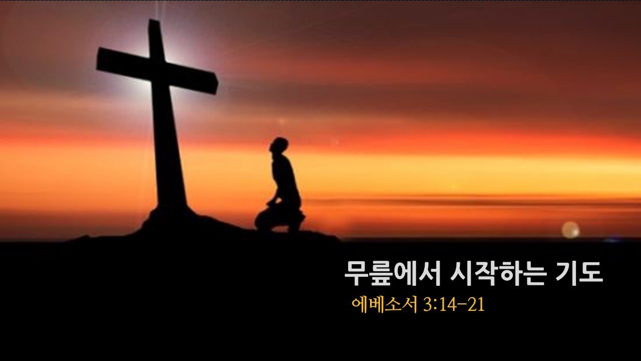 설교기본이미지