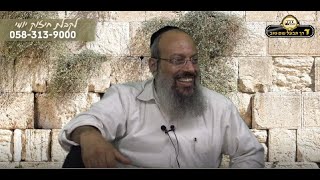 פרשת ואתחנן - שבת נחמו | האם יש שתי בכיות | מה עושים כשהתהום מציף אותנו