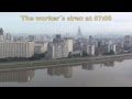 Morning Siren In Pyongyang DPRK