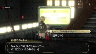 ゴッドイーターリザレクション キャラメイクして遊ぶ تنزيل الموسيقى Mp3 مجانا