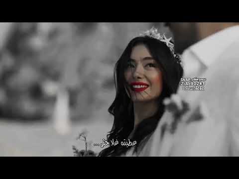 على العهد من بالوفا والغلا شراب محمد ال دلبج تصميم