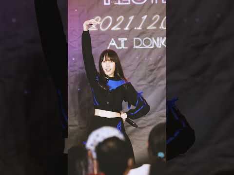 211205 [FANCAM] Bell KAIBUTSU - Short Hope @ Siamdol Festival 2021 4th Anniversary