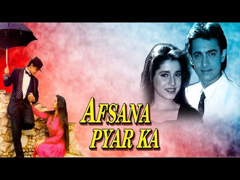 AFSANA PYAR KA | Aamir Khan & Neelam Super Hit Romantic Movie | Aamir Khan, Neelam, Deepak Tijori