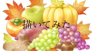 クリスタルな質感 クランアイコン Avi 質感 ゆっくり解説 トーンカーブやり方 Ibis Paint 擬似クロム クランアイコン作り方 荒野の光 أشهر موقع لمشاركة مقاطع الفيديو الموسيقية على الإنترنت クリスタルな質感 クランアイコン Avi 質感 ゆっくり解説 トーンカーブやり方 Ibis Paint 擬似クロム クランアイコン作り方 荒野の光 أشهر موقع لمشاركة مقاطع الفيديو الموسيقية على الإنترنت