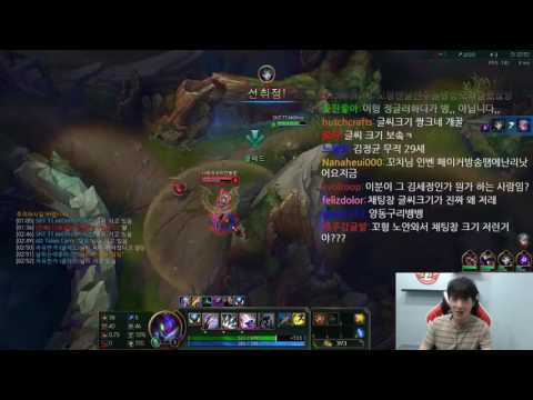 SKT 'Coach' KkOma brain play vs Elise