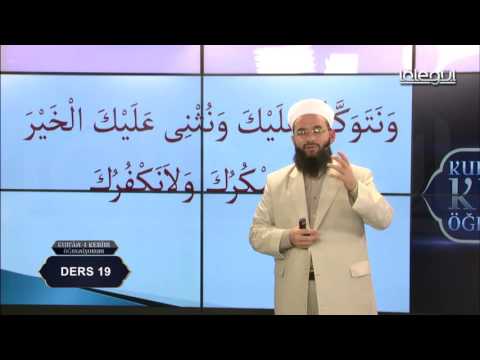 Kur'an-ı Kerim Öğreniyorum (Bölüm 19)  Lâlegül TV