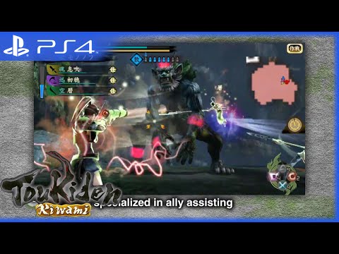 Toukiden Kiwami Playstation 4