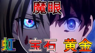 ゆっくり型月解説 妖精郷と白き竜 アルビオンの竜を解説 موقع ويب حيث يمكنك مشاهدة مقاطع فيديو موسيقية مجانية