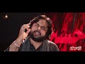 Uthde Tan Pie Hain Siraki Noha Zawar Qurban Jafri New Noha Muhram 2022 23 1080