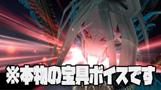 [F/GO][討論] 幼體／迪亞馬特分析與使用