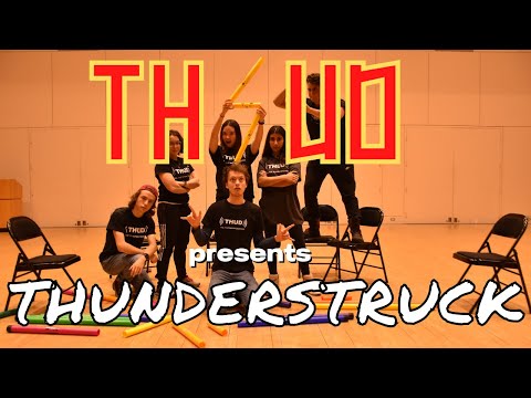 Демонстрация перкуссии Boomwhackers