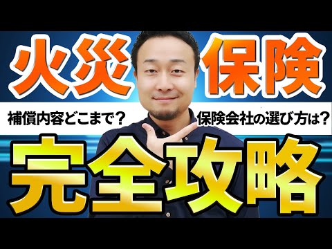家庭用プールと庭の保険について知っておくべきことすべて  庭園