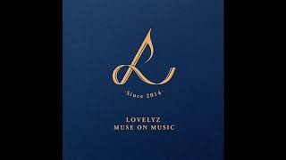 러블리즈 (Lovelyz) - 1cm [inst.]