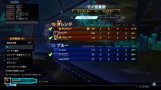 ロケットリーグ