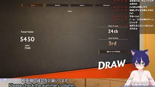【warlander】身体は闘争を求めるってわけ 【VTuber】