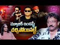 music ai rgv insights about artificial intelligence rgv ram gopal varma ramuism