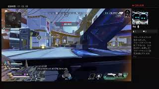 エペランク　シーズン16　シルバー2