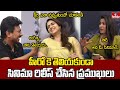 Actress Keerthy Suresh Hilarious Comedy With Stalin Nayakudu Interview With Bigg Boss Kajal Hmtv
