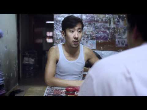 Lighter Than Love Freshwave 2011 鮮浪潮--本地競賽短片 燈火難閂處 Trailer trailer thumbnail