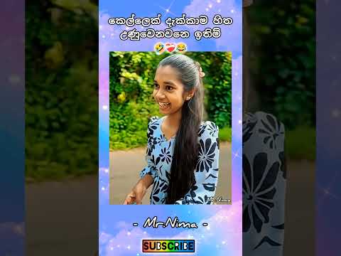 #new #morning #comedy #love #happy #boys #shorty #girl #help #viral #ytshorts #youtuber #edit