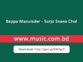 Bappa Mazumder - Surjo Snane Chol