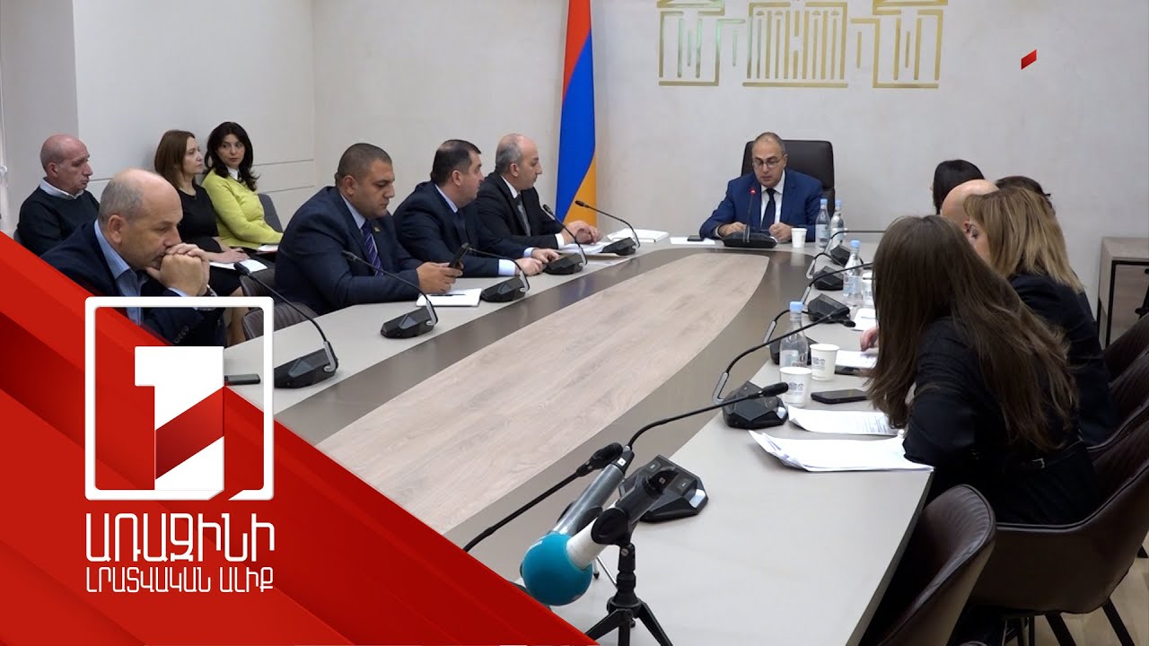 Գործադիրն առաջարկում է Պրոբացիայի ծառայությունը ծառայության առանձին տեսակ դարձնել