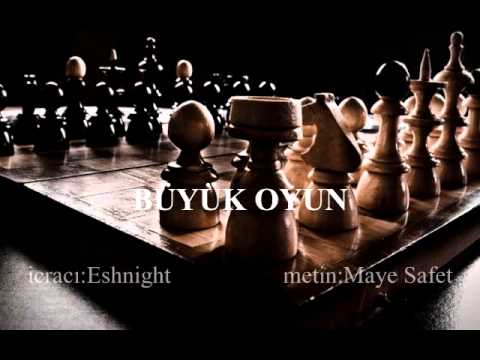 Эшнайт (Eshnight) - "Буюк оюн"