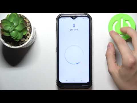 Как добавить или удалить гугл аккаунт на DOOGEE S95 Pro / Как добавить Google аккаунт