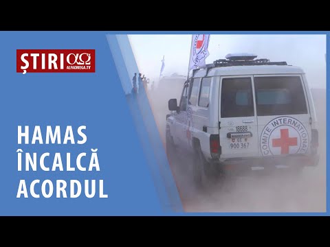 Israel opens Gaza crossing and lifts aid restrictions | AO NEWS, October 17