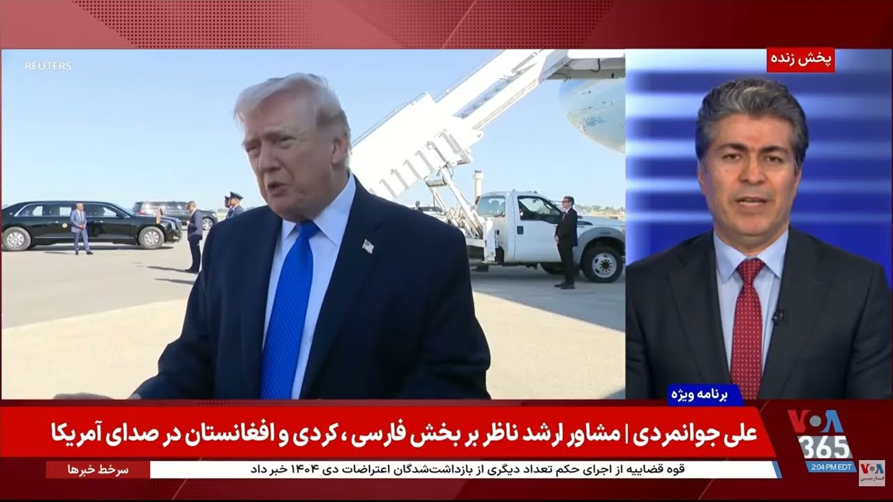 باقیماندە جمهوری اسلامی بر سر دو راهی ماندن یا نماندن!