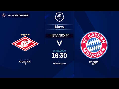 AFL20. Euroleague B2. Day 6. Spartak-2 - Bayern TRP.