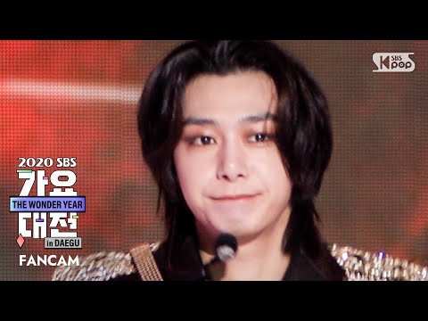 Hyungwon - Trespass - Gayo Daejeon 2020 SBS Gayo Daejeon