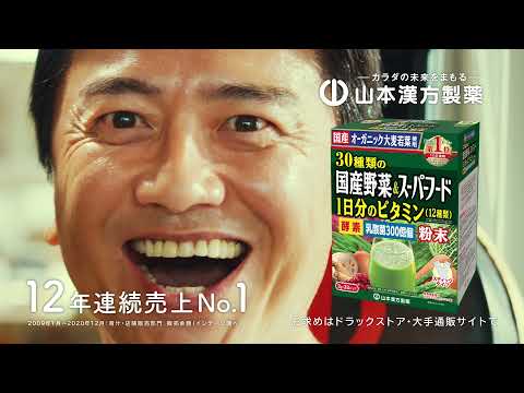 食物繊維が豊富な30種類の野菜