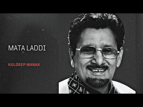 Mata Laddi - Kuldeep Manak X Smoke Ride 