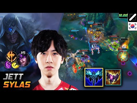 Jett Mid Sylas Build Everfrost Conqueror - Jett Sylas Match Highlight - LOL KR 12.22