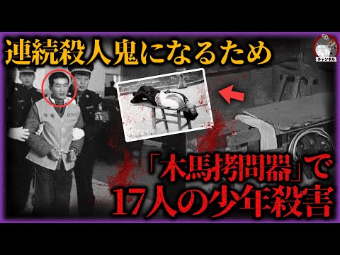 考古学的発見: 切断された骨 – 研究者は邪悪な理論を立てている