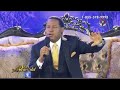 LORD OH LORD THOU HAS BEING MY DWELLING PLACE Song Of Psalm 90 1 2 Pastor Chris Sings