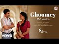 Ghoomey (R&B Version) - 8 A.M. Metro |Jubin N.|Mark K Robin |Gulshan |Saiyami |Pseudo