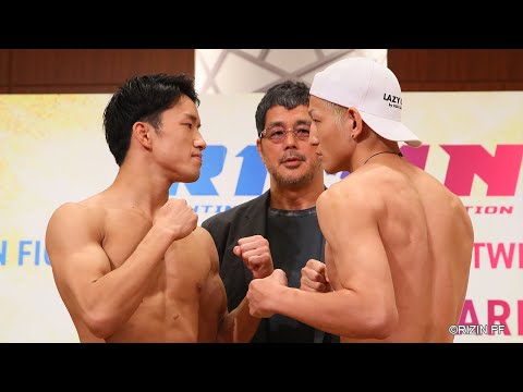 Rizin 19 Quick Results (10/12/2019), The Lightweight World Grand Prix Begins