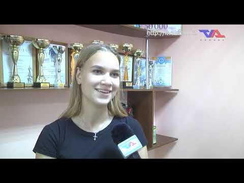 «Күн» ақпараттық бағдарлама. 26 тамыз 2020ж