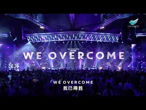 We Overcome video