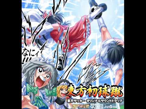 Touhou Soccer OST CD 2 - 15 Extreme Color Typhoon