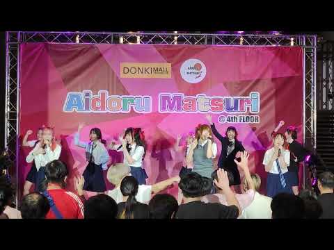 VID 4418  HatoBito - " Heartbeat "  Aidoru Matsuri -「アイドル祭り」@ DONKI MALL Thonglor