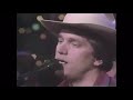 George Strait - Our Paths May Never Cross (Featuring Johnny Gimble) (Live On “Austin City Limits”)
