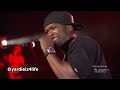 50 Cent SXSW 2012 Full Concert