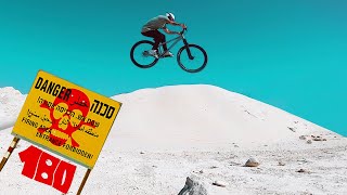 סקייטפארק מסלעים - בשטח אש